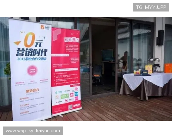 赫罗纳宣布扩大海外市场营销计划吸引新粉丝