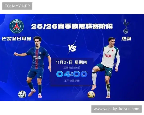 欧冠媒体权重使赛事关注度持续上升,欧冠媒体权重使赛事关注度持续上升的原因